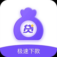 一品贷贷款最新版