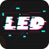 led灯牌显示屏滚动字幕破解版