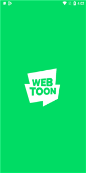 webtoon官方下载最新版截图