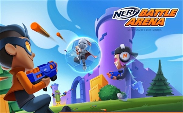 NERF对决领域截图