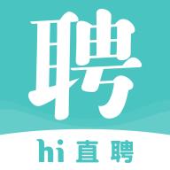 hi直聘官方版