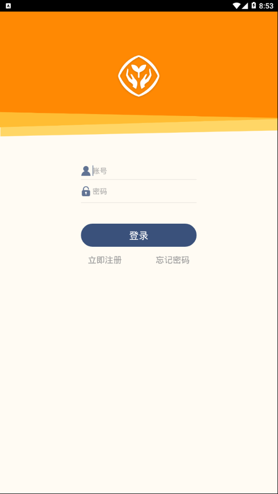 人教乐学最新版app