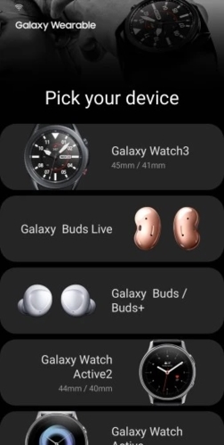 Galaxy Wearable截图