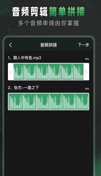 au音频剪辑软件VST3插件下载