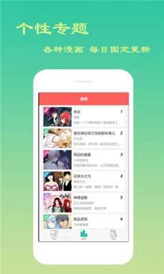 云游吧app下载苹果手机版官网最新破解版