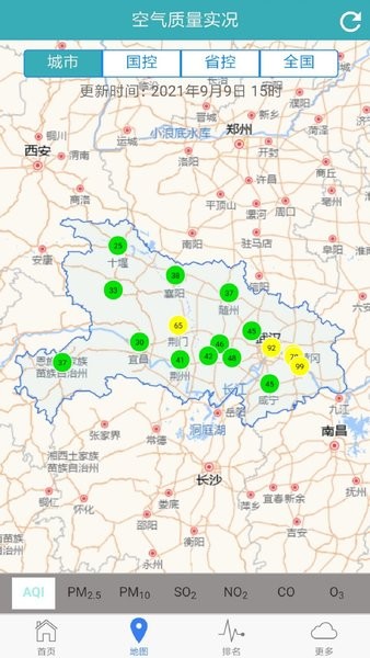 湖北空气质量截图