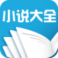 浅笑小说安卓版免费阅读下载全文无弹窗