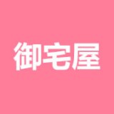 冷门书屋app最新版本下载安装苹果11.12