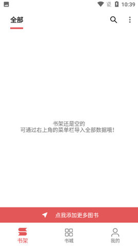 七彩阅读七年级下册一件小事摘抄及感悟