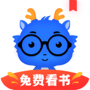 中文书城app下载安装免费