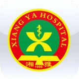 掌上湘雅医院app下载官方版本