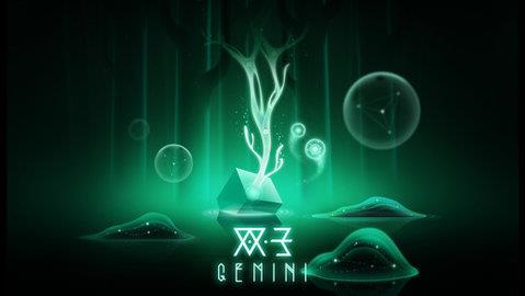 双子（GEMINI）截图