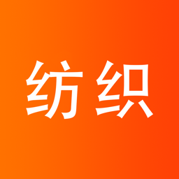 纺织宝