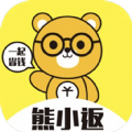 熊小返app