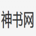 神书网我是超级大反派小说免费阅读全文下载百度网盘