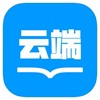 云端书城官方下载安装手机版最新版