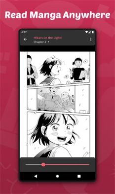 Azuki漫画最新版截图