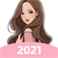 粉色韩漫小屋2024