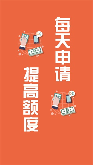 小金鱼app下载听歌软件安卓版截图