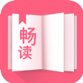 畅读全民小说app下载安装苹果手机版