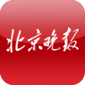 北京晚报安卓版app