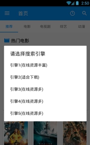 酷看影视免费版下载官网手机端安装苹果版