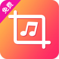 音乐格式工厂app下载安装免费苹果手机