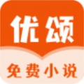 优颂小说手机版免费阅读下载安装官网