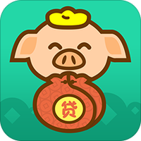 小猪贷款app官方下载安装最新版