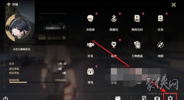 鸣潮公测兑换码在哪使用？