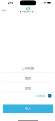 云端商城最新版本app下载官网安卓截图