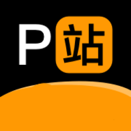 p站proburn安卓版