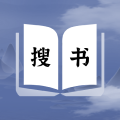 全本搜书神器手机版免费下载安装苹果