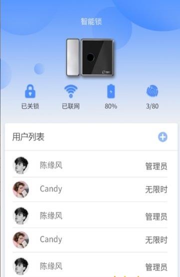 小宇宙app破解版最新版下载苹果截图