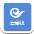 天翼云会议app下载手机版官网苹果版