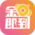 金即到app