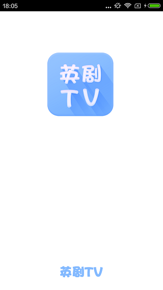 英剧tv播放器手机版截图