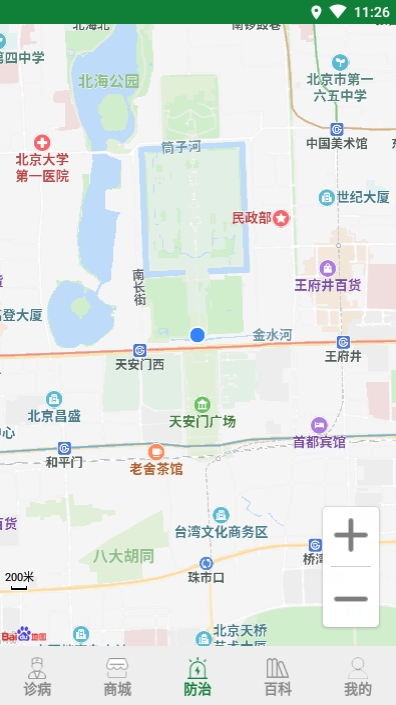 很准农医截图