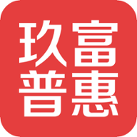 玖富普惠app下载最新安装官网手机版