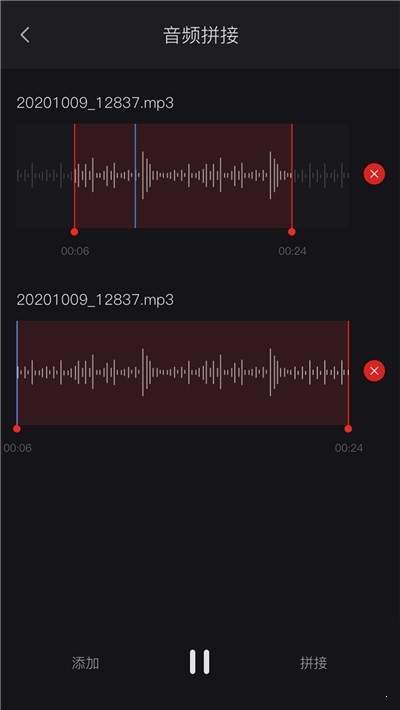 录音机安卓版下载安装