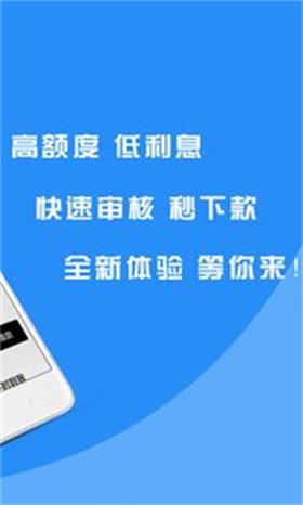 蚂蚁宝库最新版下载安装苹果版截图