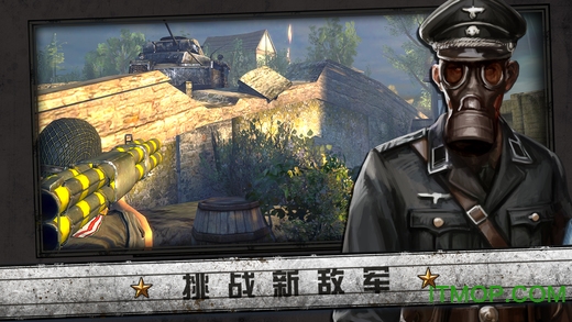 诺曼底登陆下载无限金币版