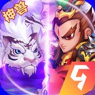 猫三国九游版