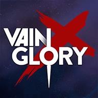 虚荣（Vainglory）