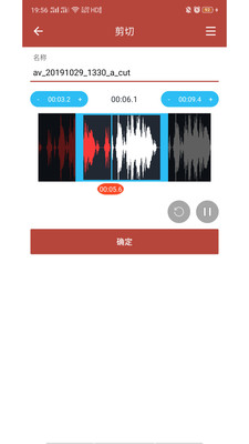 音乐视频助手最新版下载安卓苹果软件免费安装截图