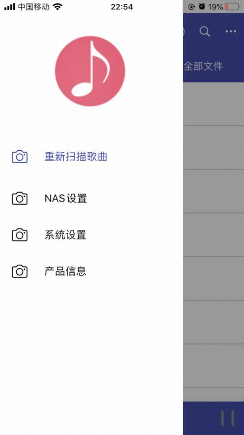 诗韵音乐app安卓版下载最新版