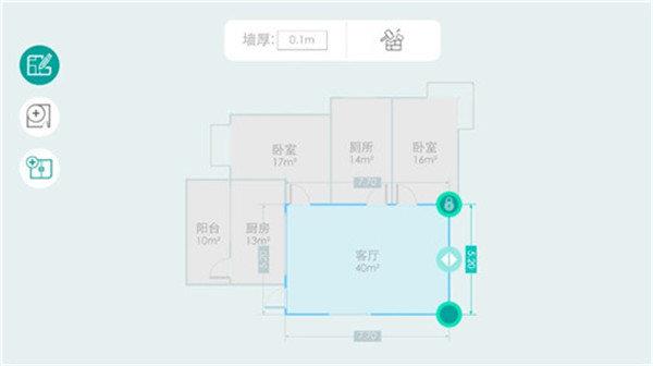 窝立方截图