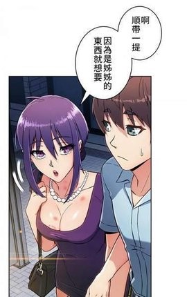 全彩库番库3d漫画acg截图