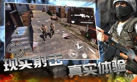 战线精英枪战王者最新版