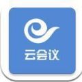 天翼云会议系统app